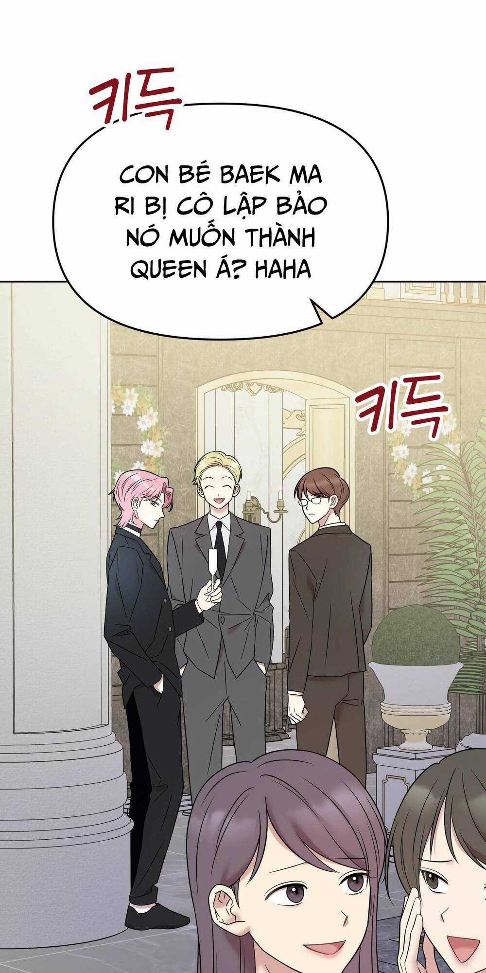 Quản Gia, Làm Ơn! Chapter 7 trang 21