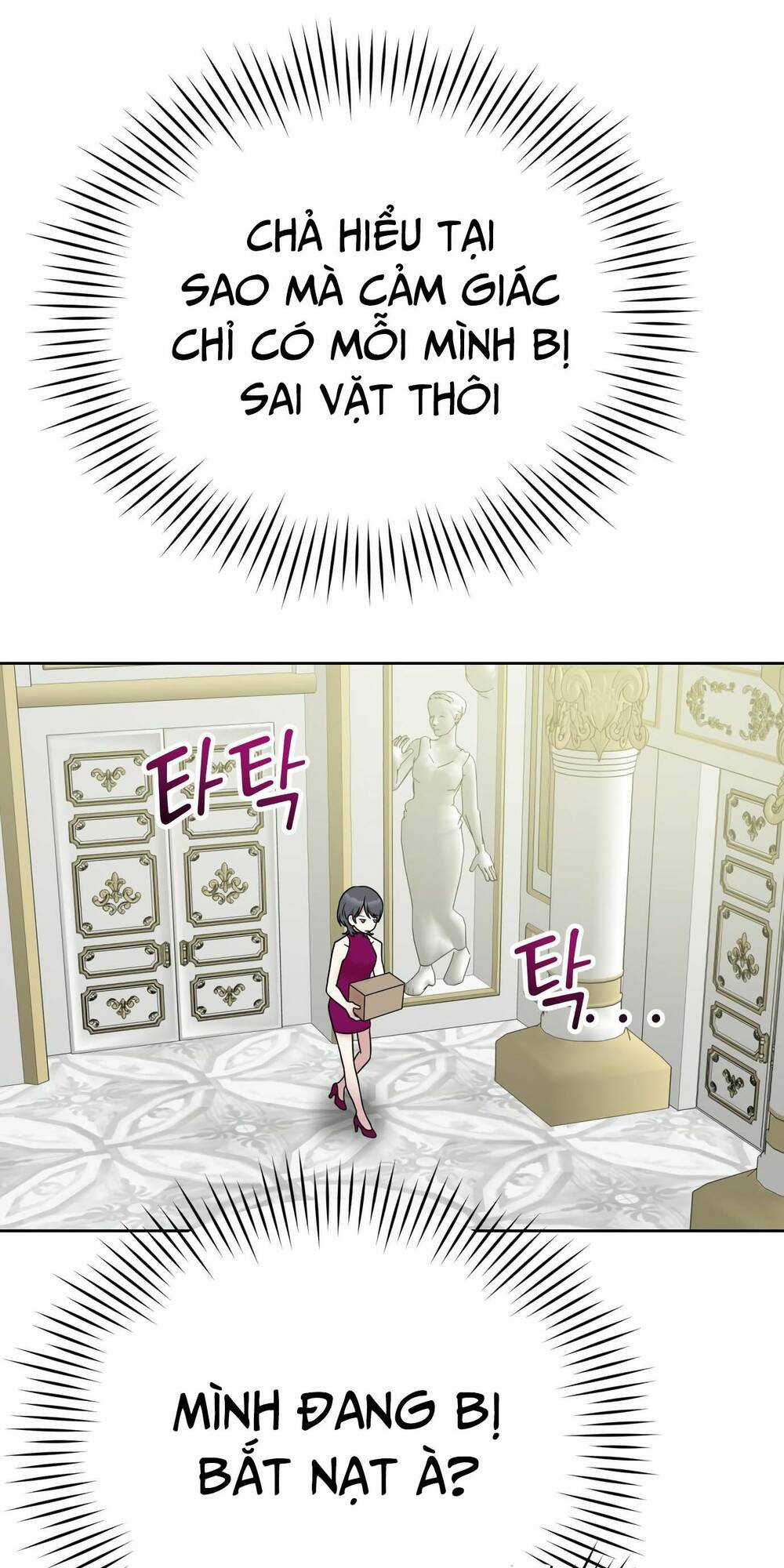 Quản Gia, Làm Ơn! Chapter 7 trang 60