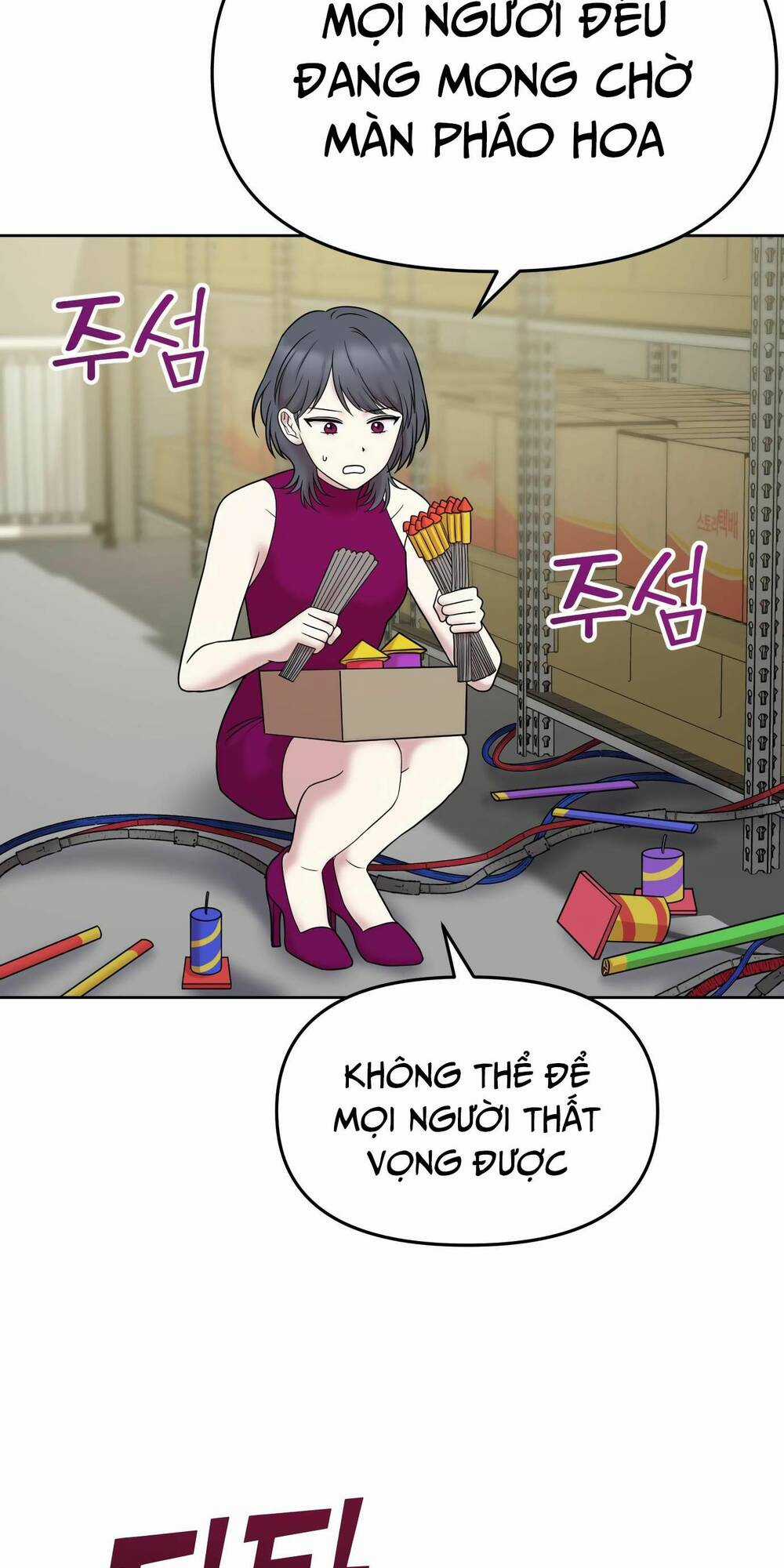 Quản Gia, Làm Ơn! Chapter 7 trang 65