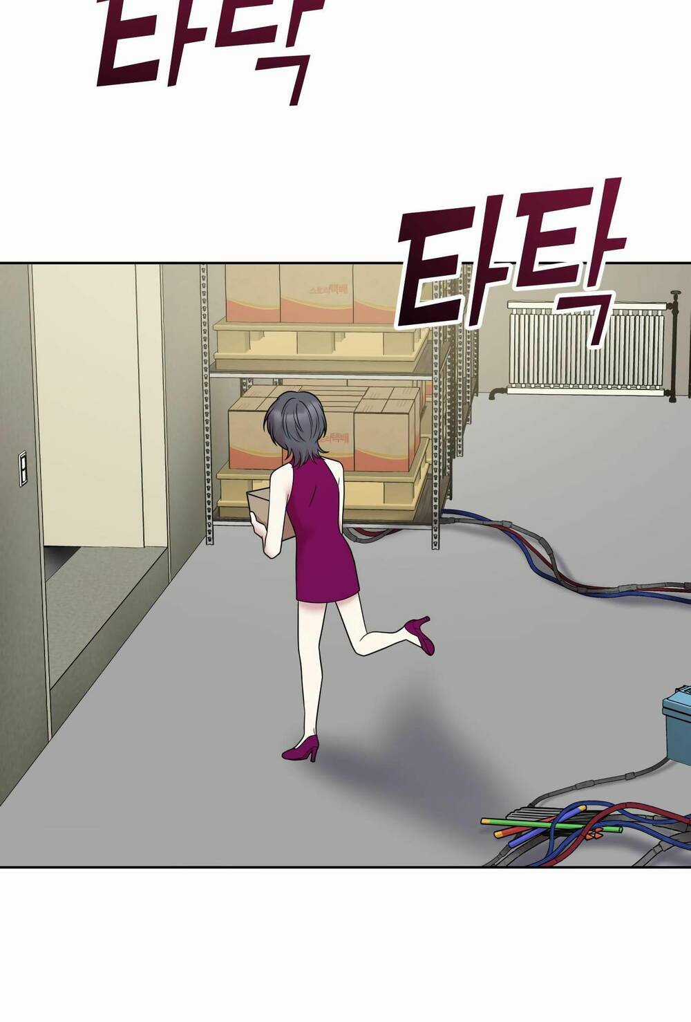 Quản Gia, Làm Ơn! Chapter 7 trang 66