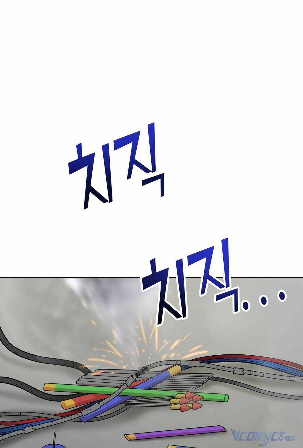 Quản Gia, Làm Ơn! Chapter 7 trang 67