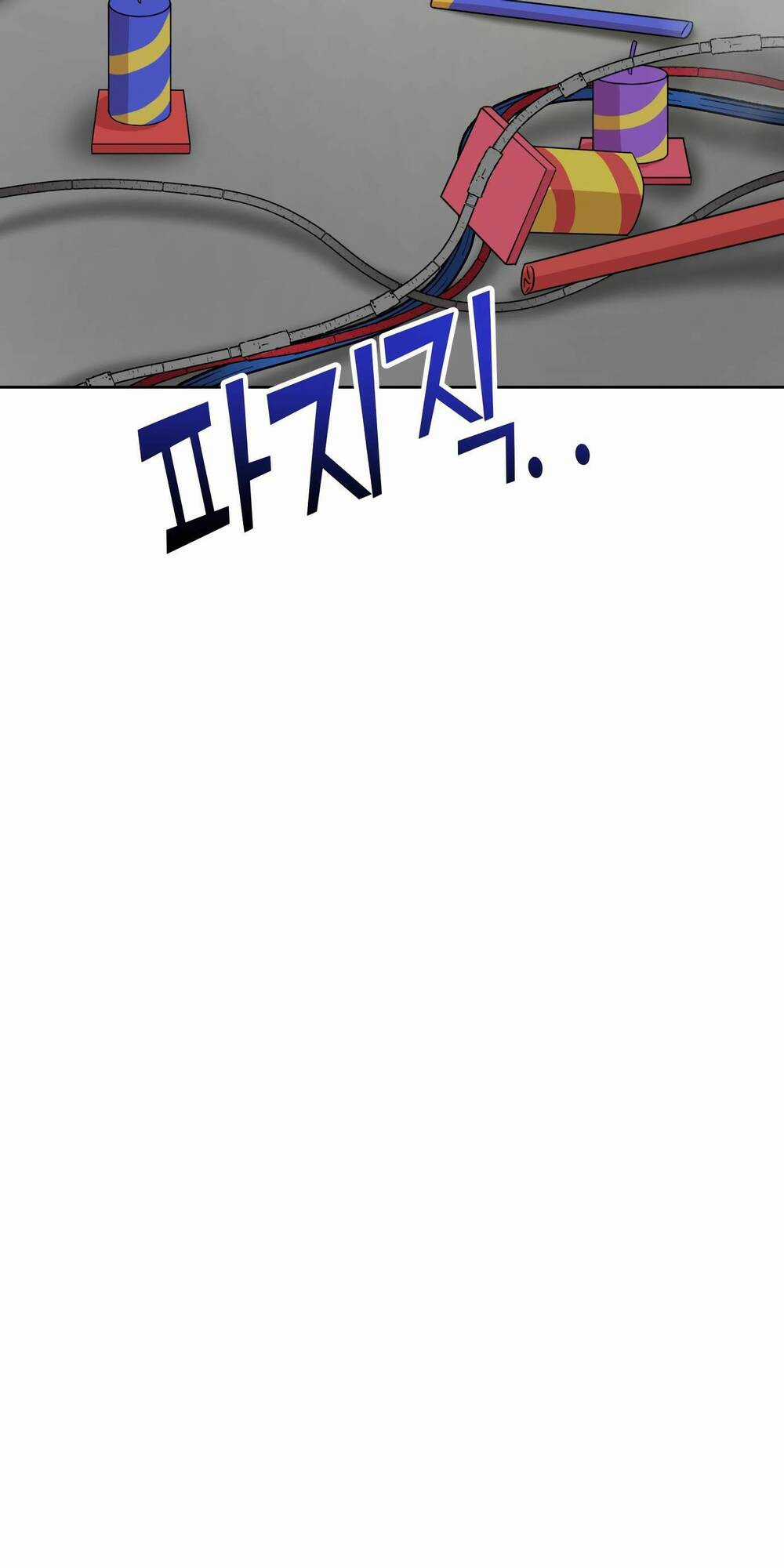 Quản Gia, Làm Ơn! Chapter 7 trang 68