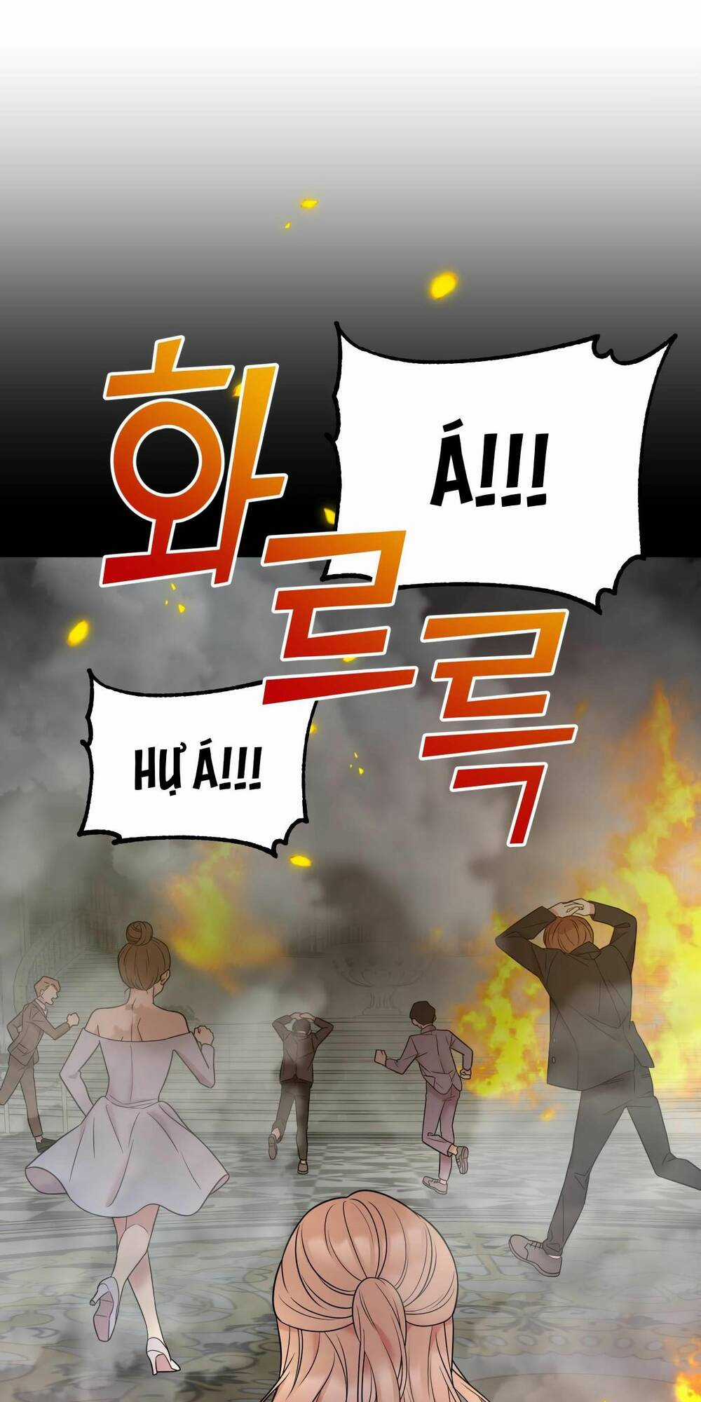 Quản Gia, Làm Ơn! Chapter 7 trang 84