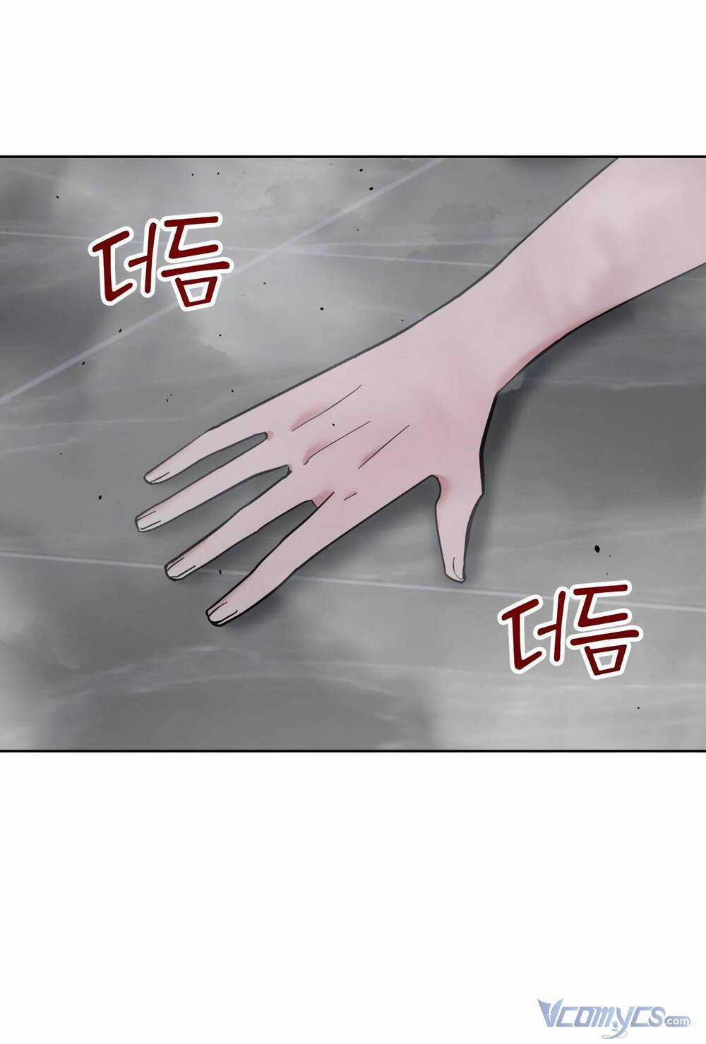 Quản Gia, Làm Ơn! Chapter 7 trang 87