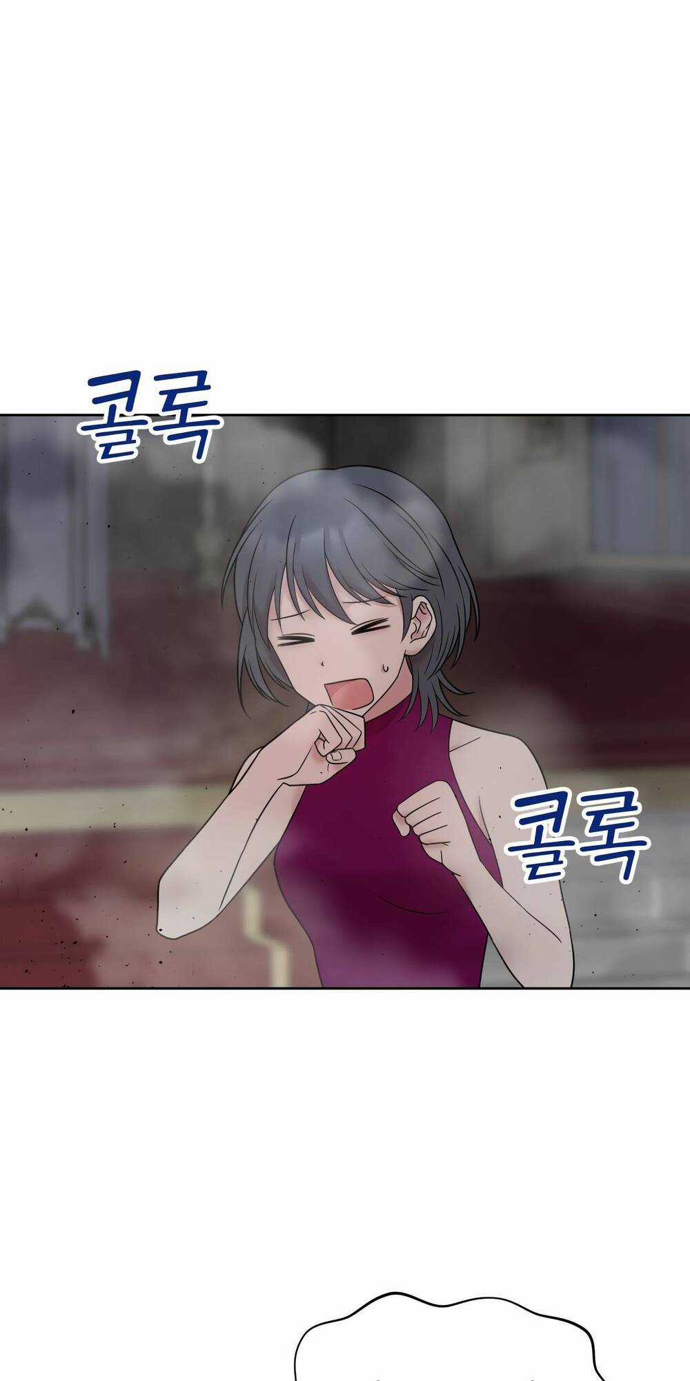 Quản Gia, Làm Ơn! Chapter 7 trang 88