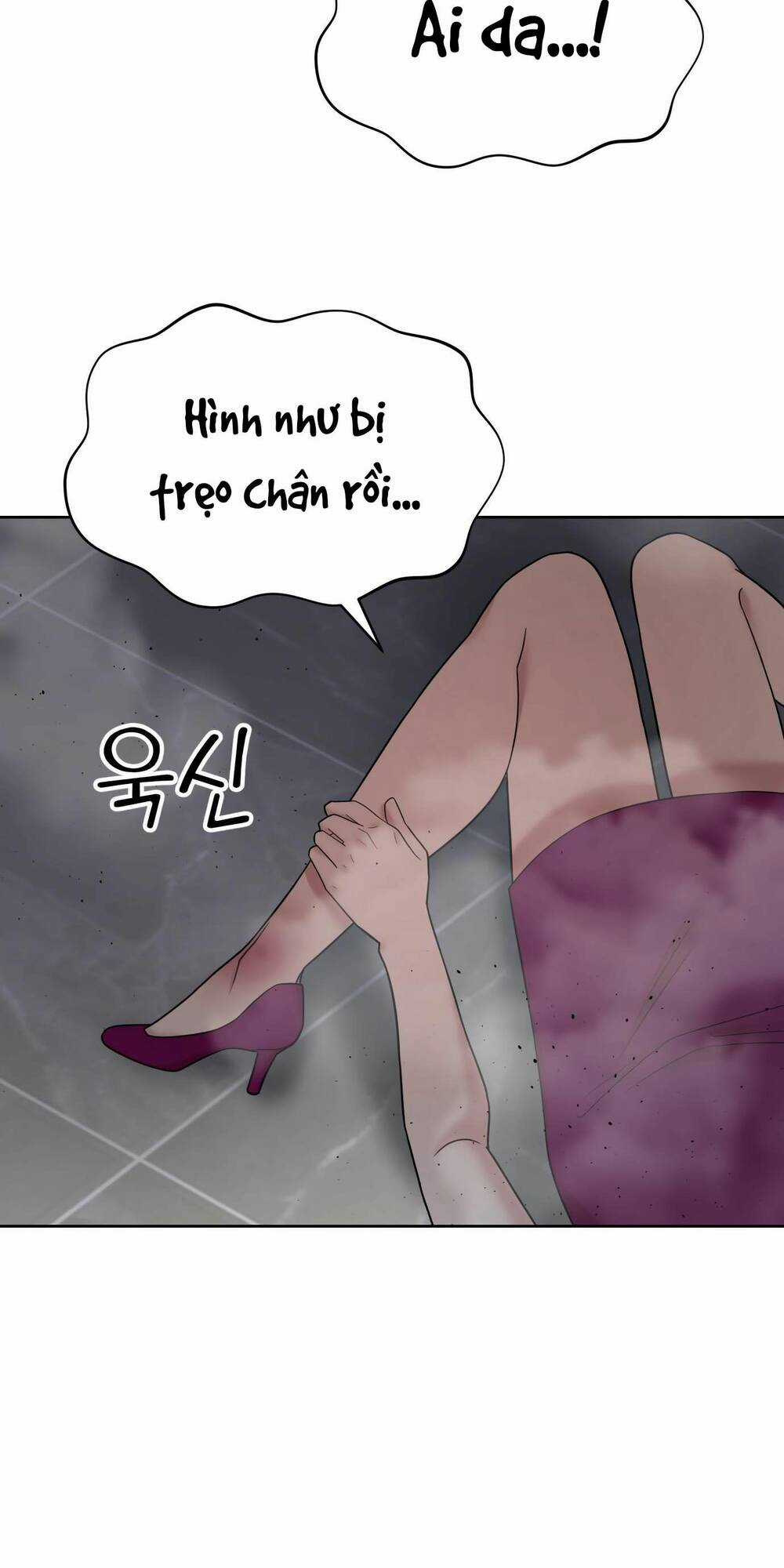 Quản Gia, Làm Ơn! Chapter 7 trang 89