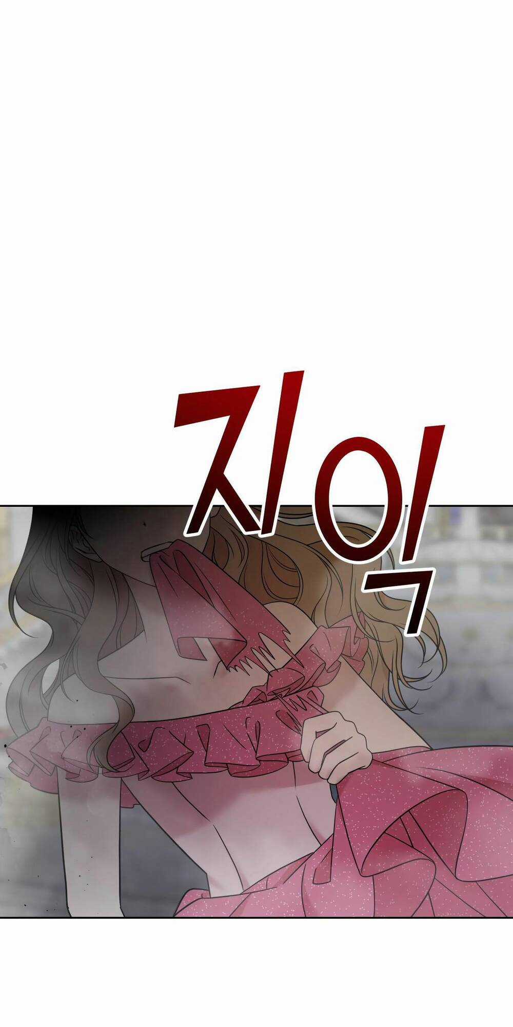 Quản Gia, Làm Ơn! Chapter 7 trang 93