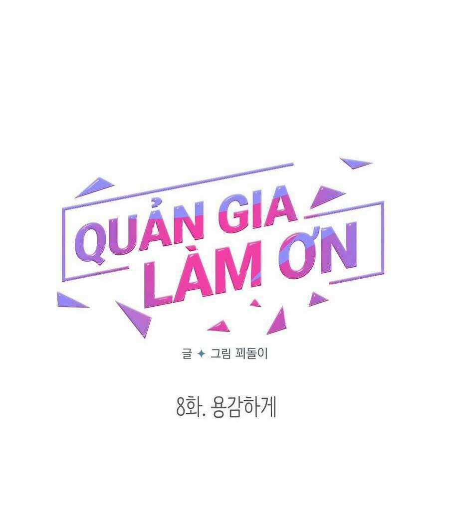 Quản Gia, Làm Ơn! Chapter 8 trang 10