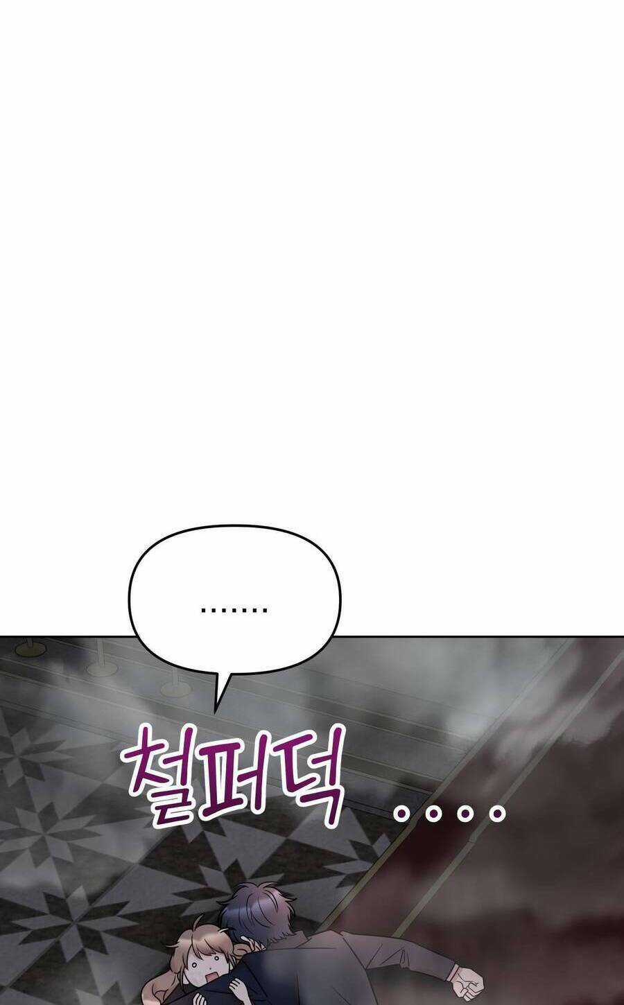 Quản Gia, Làm Ơn! Chapter 8 trang 100