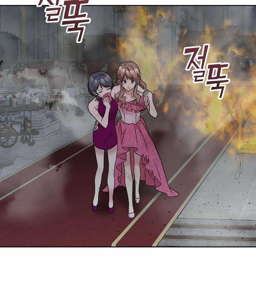 Quản Gia, Làm Ơn! Chapter 8 trang 12