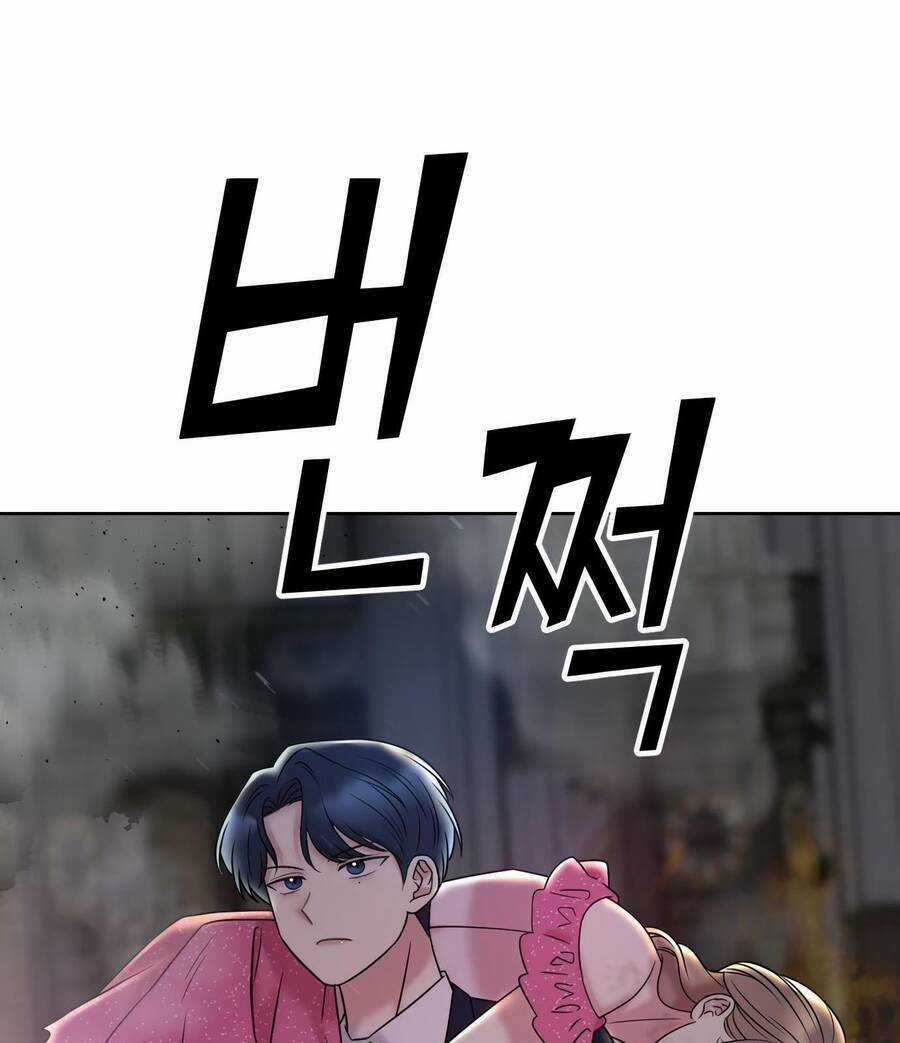 Quản Gia, Làm Ơn! Chapter 8 trang 122