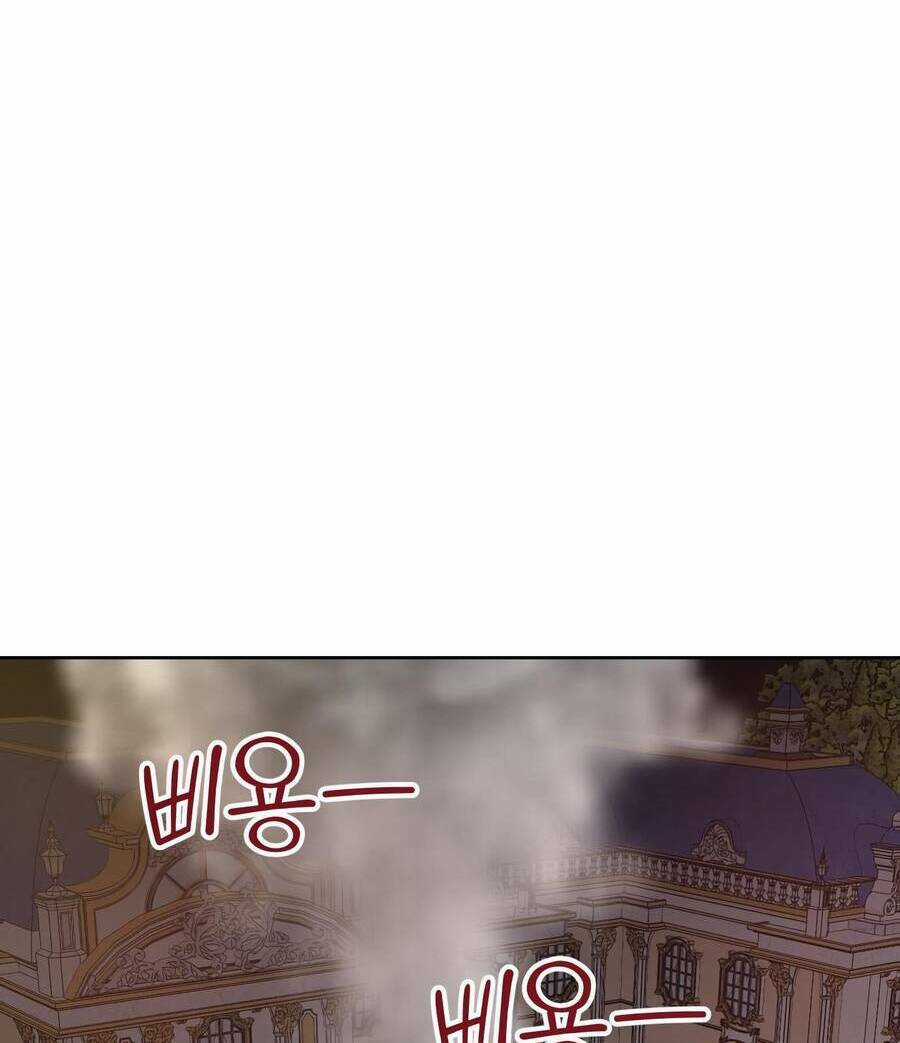 Quản Gia, Làm Ơn! Chapter 8 trang 196