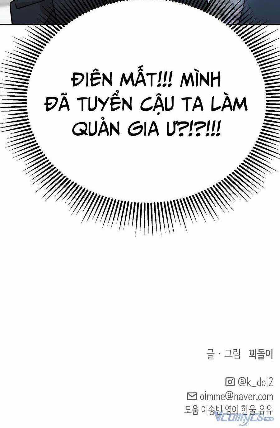 Quản Gia, Làm Ơn! Chapter 8 trang 215