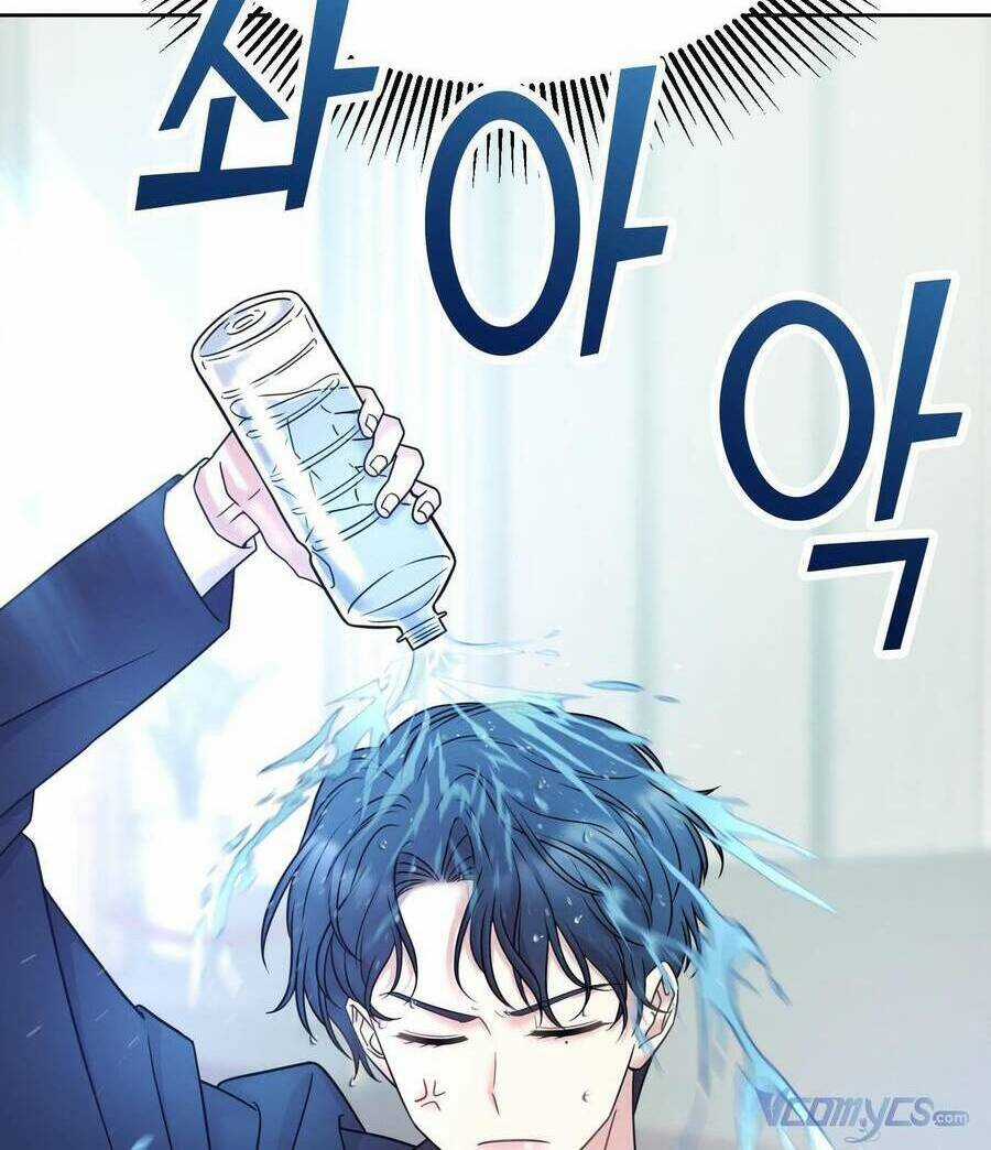 Quản Gia, Làm Ơn! Chapter 8 trang 69