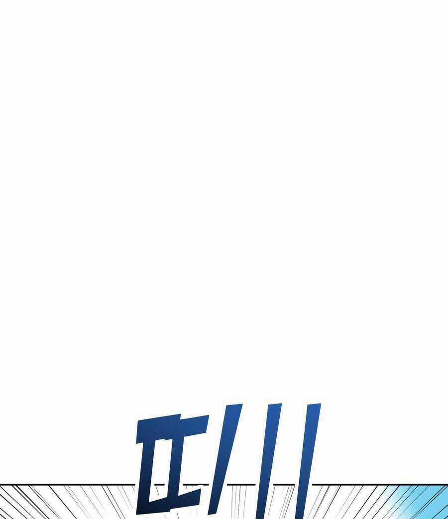 Quản Gia, Làm Ơn! Chapter 9 trang 124