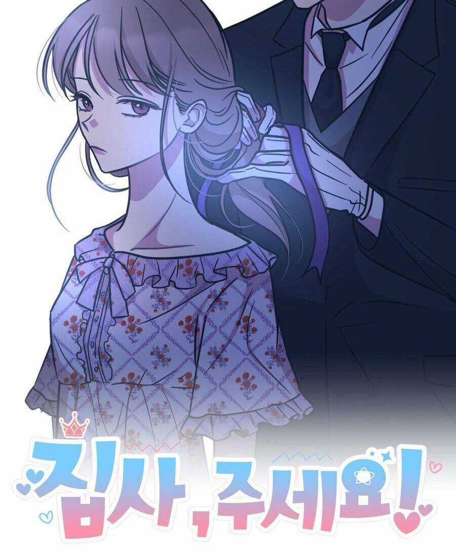 Quản Gia, Làm Ơn! Chapter 9 trang 26