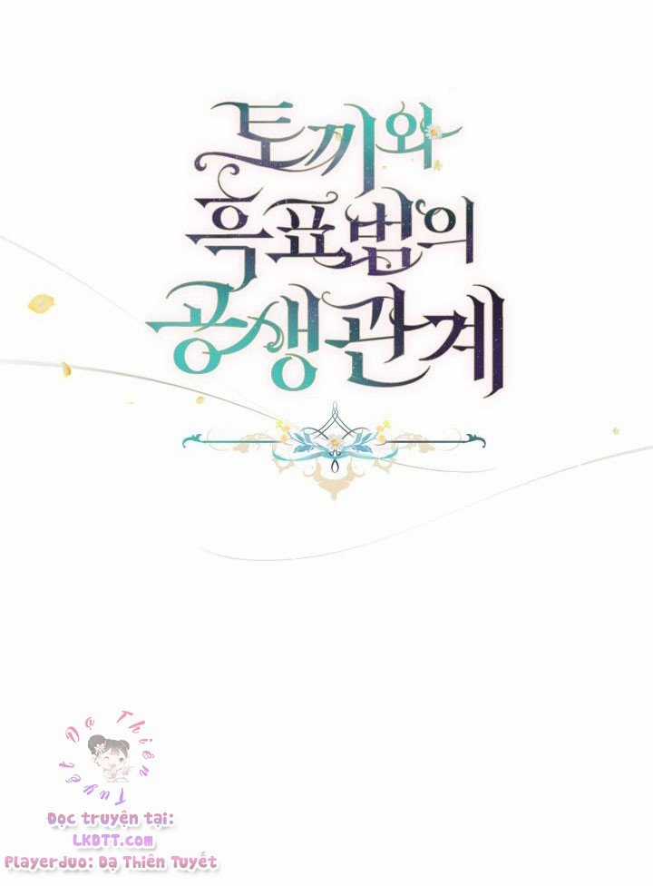 Quan Hệ Cộng Sinh Giữa Hắc Báo Và Bạch Thỏ Chapter 1 trang 48