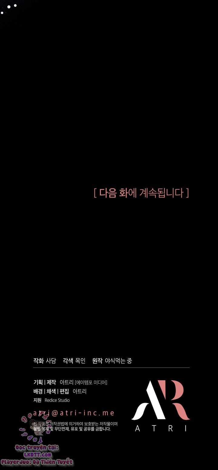 Quan Hệ Cộng Sinh Giữa Hắc Báo Và Bạch Thỏ Chapter 10 trang 32