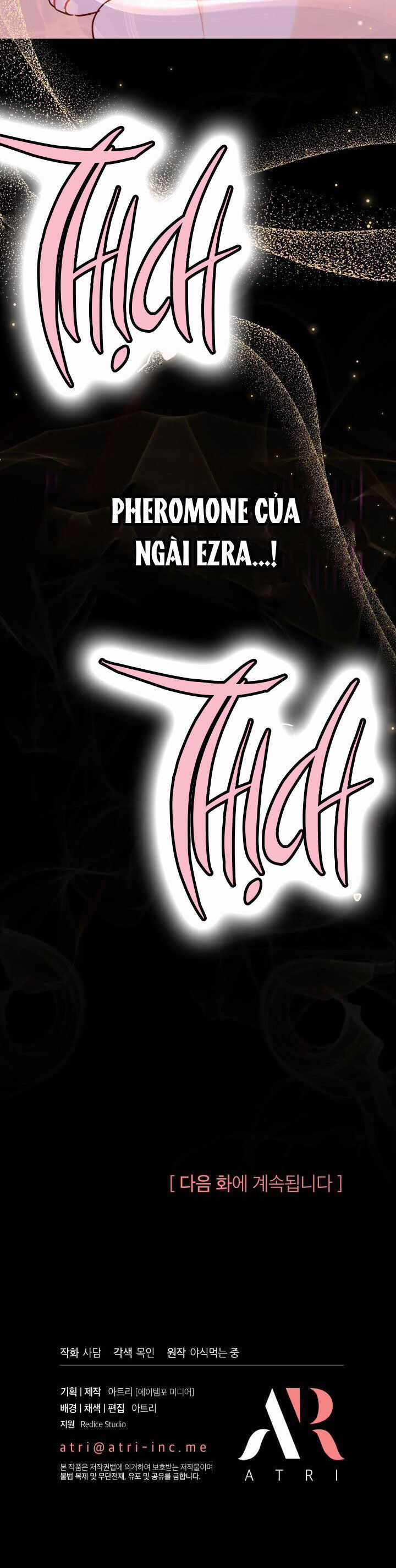 Quan Hệ Cộng Sinh Giữa Hắc Báo Và Bạch Thỏ Chapter 100 trang 40