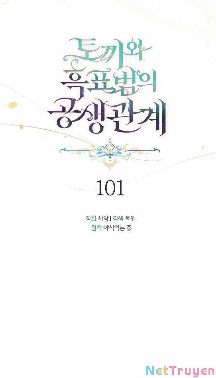 Quan Hệ Cộng Sinh Giữa Hắc Báo Và Bạch Thỏ Chapter 101 trang 33