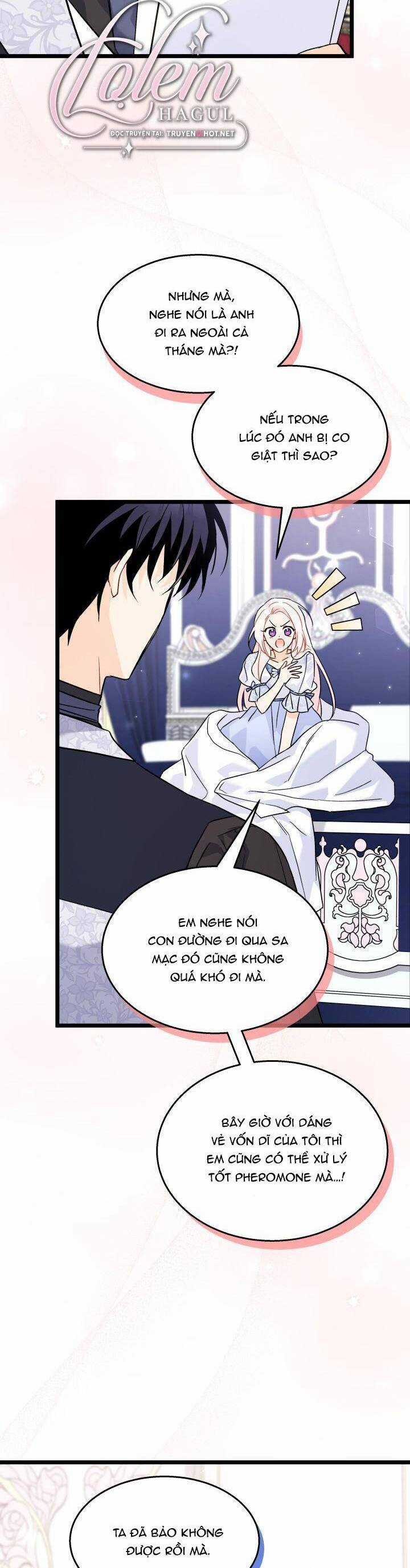 Quan Hệ Cộng Sinh Giữa Hắc Báo Và Bạch Thỏ Chapter 103 trang 23