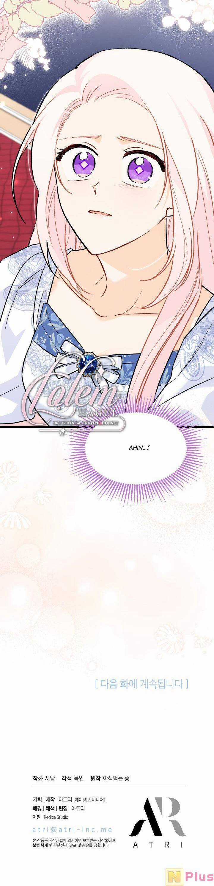 Quan Hệ Cộng Sinh Giữa Hắc Báo Và Bạch Thỏ Chapter 103 trang 39