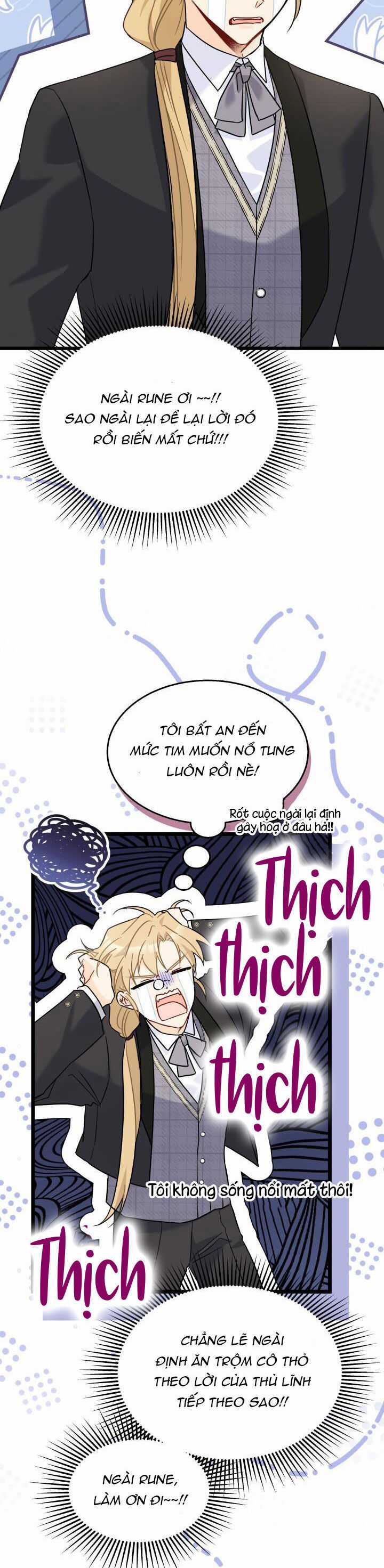 Quan Hệ Cộng Sinh Giữa Hắc Báo Và Bạch Thỏ Chapter 105 trang 2