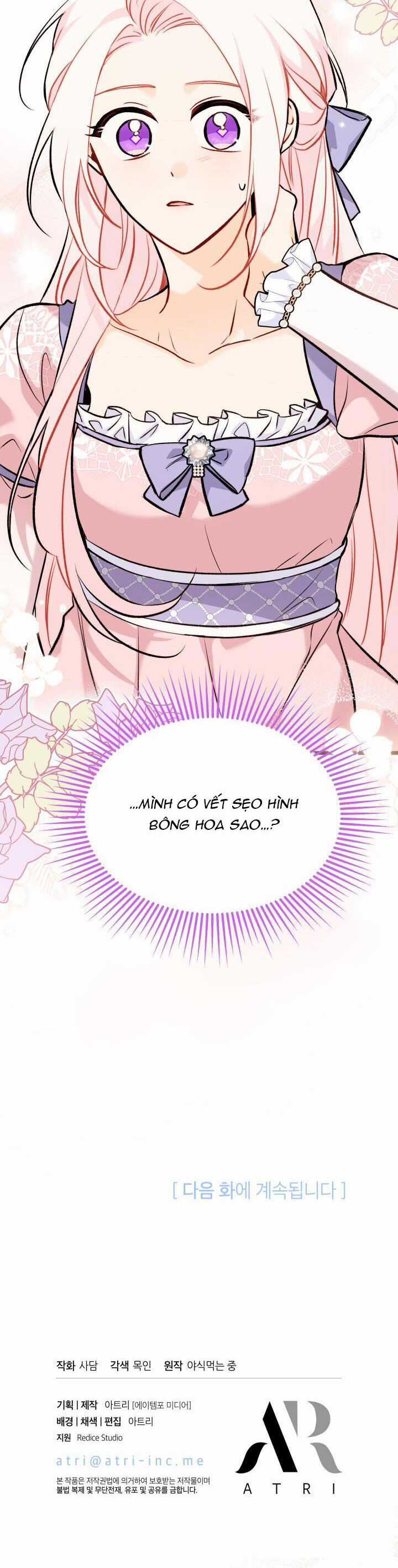 Quan Hệ Cộng Sinh Giữa Hắc Báo Và Bạch Thỏ Chapter 105 trang 38