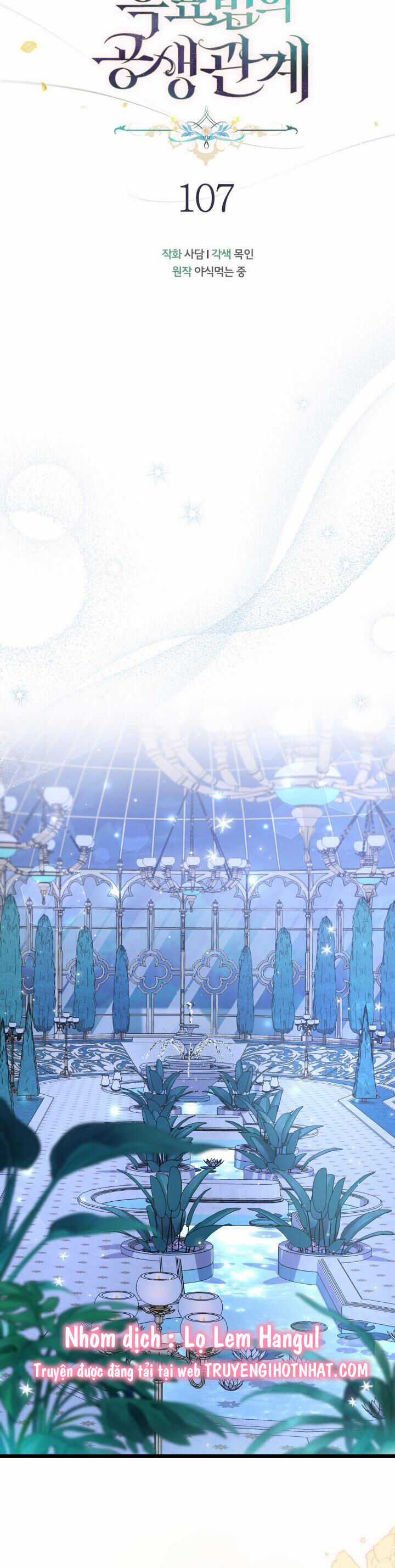 Quan Hệ Cộng Sinh Giữa Hắc Báo Và Bạch Thỏ Chapter 107 trang 6