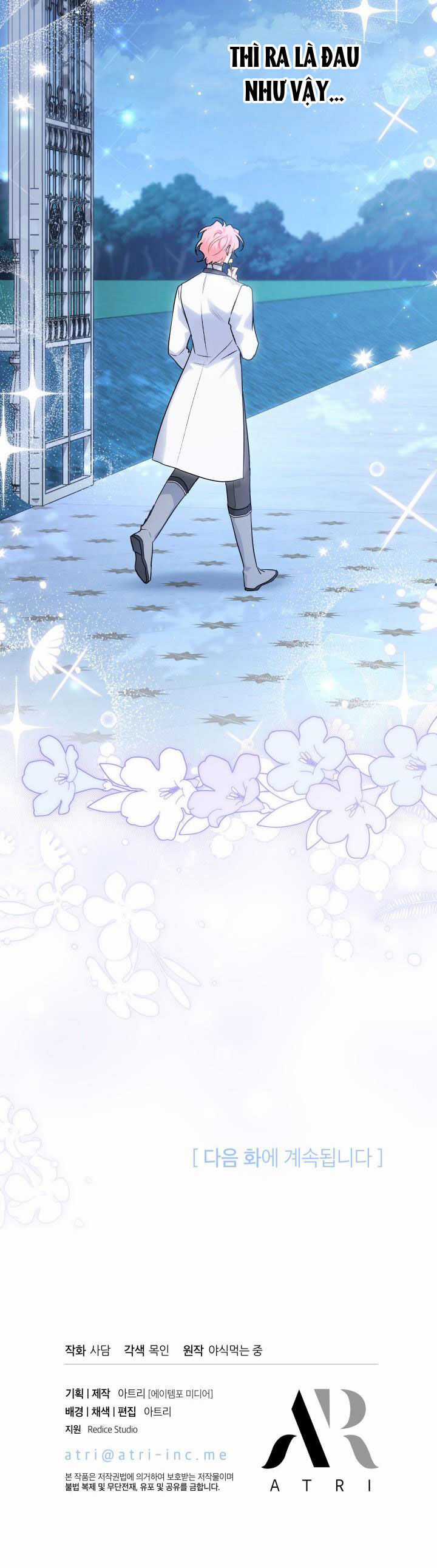 Quan Hệ Cộng Sinh Giữa Hắc Báo Và Bạch Thỏ Chapter 108 trang 35