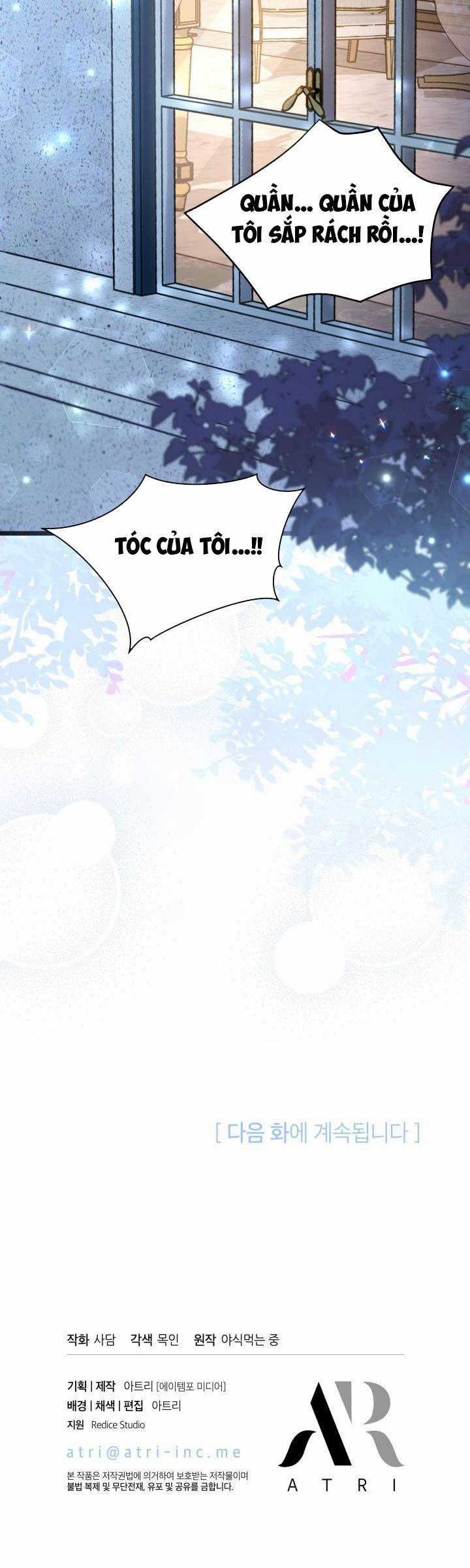 Quan Hệ Cộng Sinh Giữa Hắc Báo Và Bạch Thỏ Chapter 111 trang 38