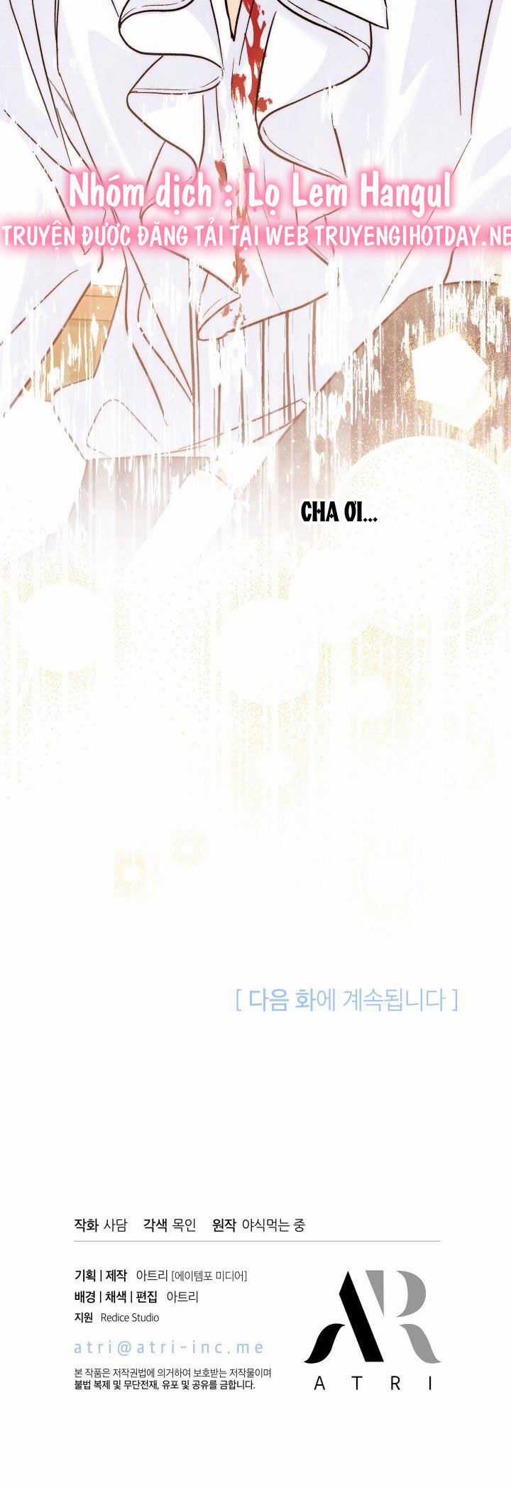 Quan Hệ Cộng Sinh Giữa Hắc Báo Và Bạch Thỏ Chapter 113 trang 36