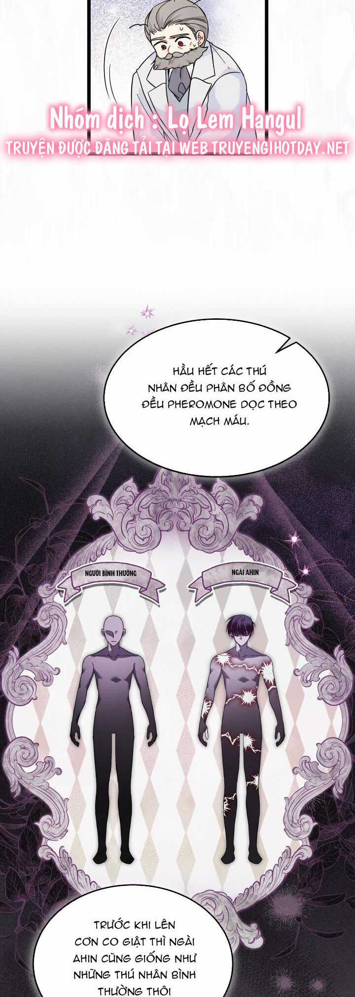 Quan Hệ Cộng Sinh Giữa Hắc Báo Và Bạch Thỏ Chapter 116 trang 15