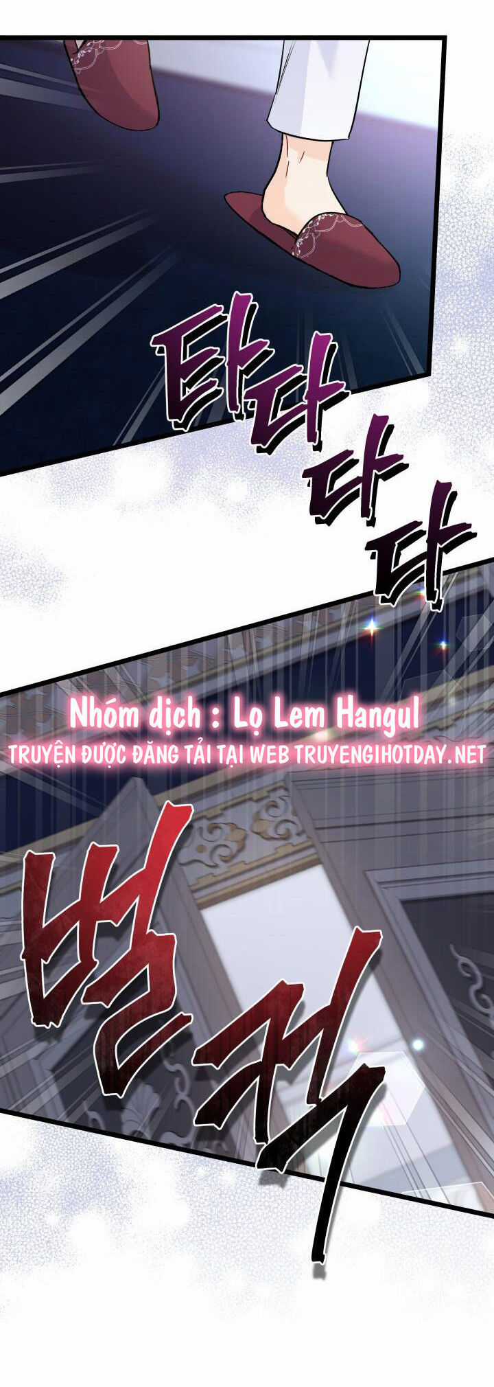 Quan Hệ Cộng Sinh Giữa Hắc Báo Và Bạch Thỏ Chapter 116 trang 41