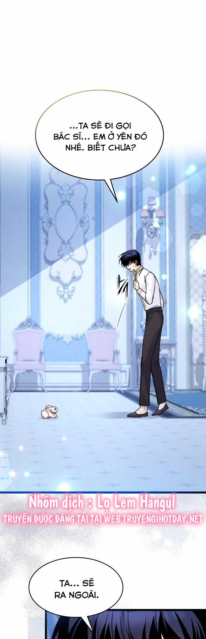 Quan Hệ Cộng Sinh Giữa Hắc Báo Và Bạch Thỏ Chapter 120.1 trang 13