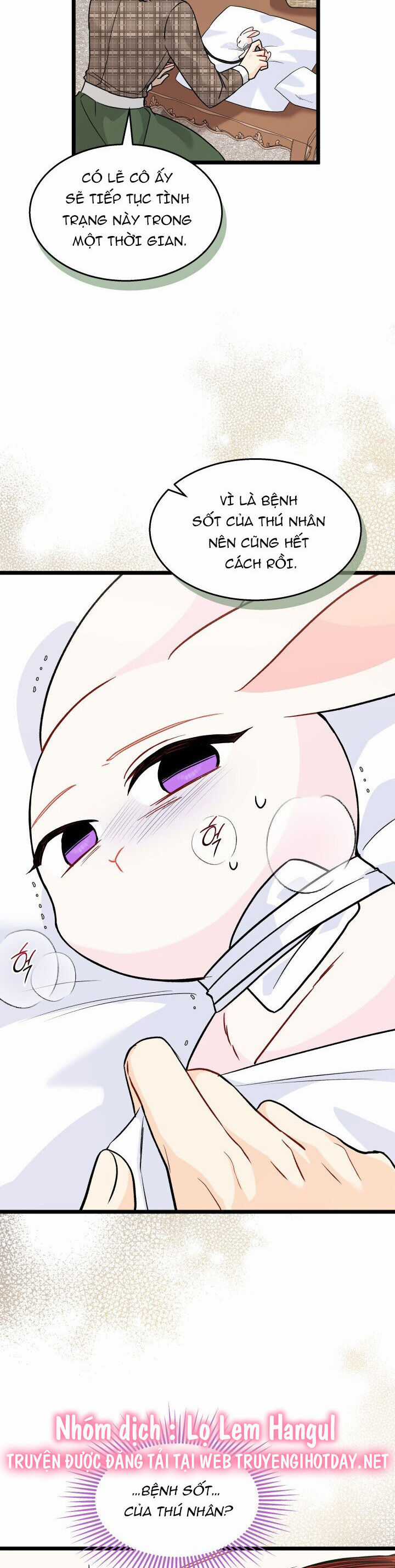 Quan Hệ Cộng Sinh Giữa Hắc Báo Và Bạch Thỏ Chapter 122 trang 13