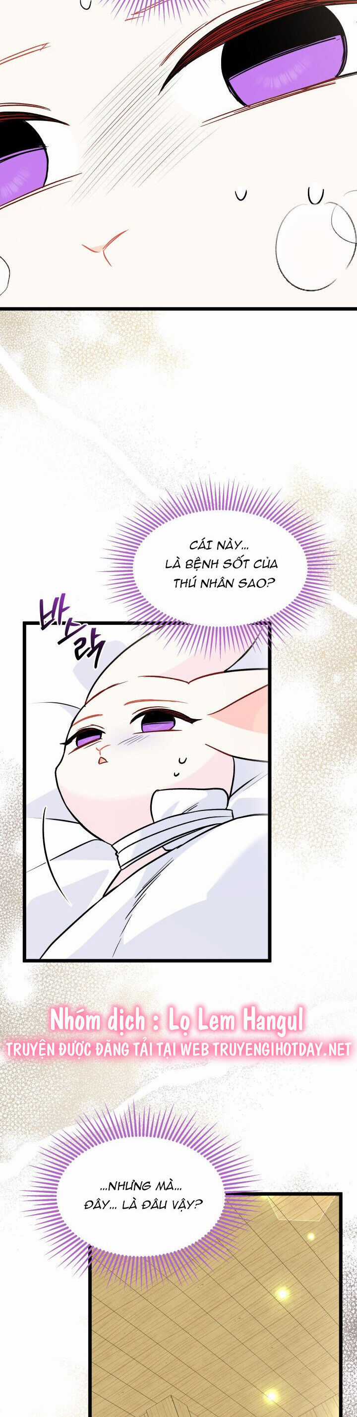Quan Hệ Cộng Sinh Giữa Hắc Báo Và Bạch Thỏ Chapter 122 trang 14