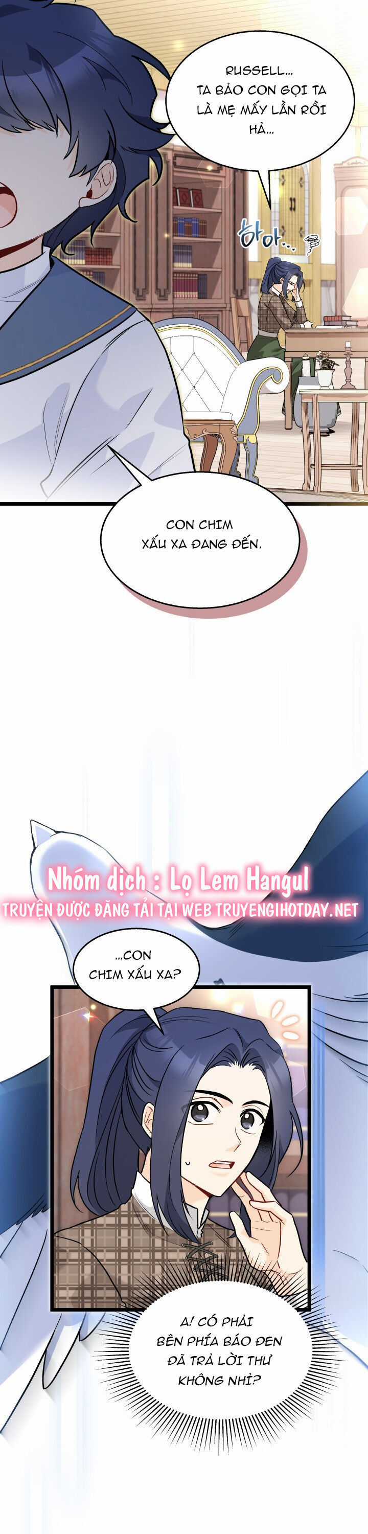 Quan Hệ Cộng Sinh Giữa Hắc Báo Và Bạch Thỏ Chapter 122 trang 2