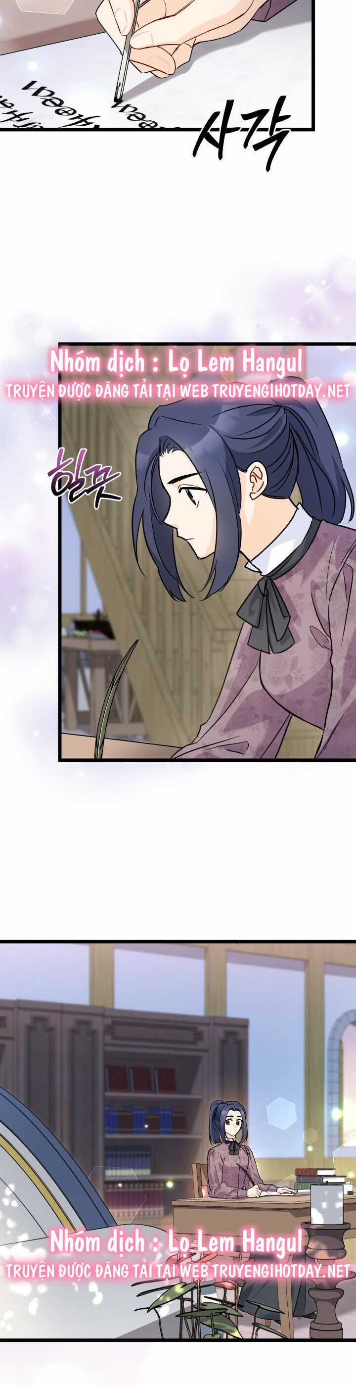 Quan Hệ Cộng Sinh Giữa Hắc Báo Và Bạch Thỏ Chapter 122 trang 29