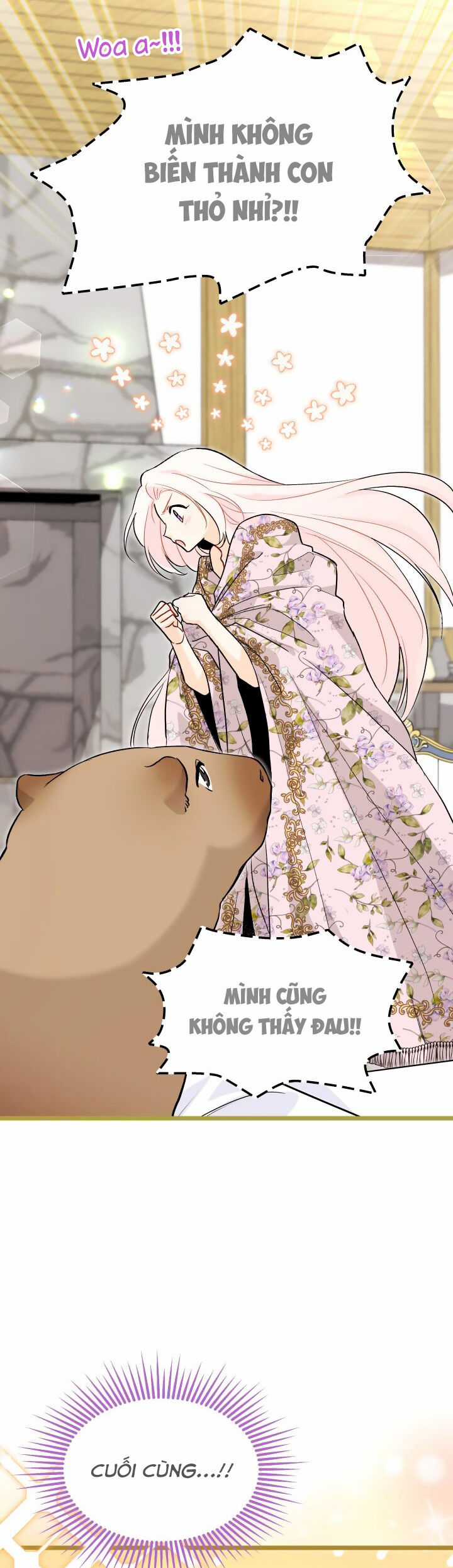 Quan Hệ Cộng Sinh Giữa Hắc Báo Và Bạch Thỏ Chapter 123 trang 21