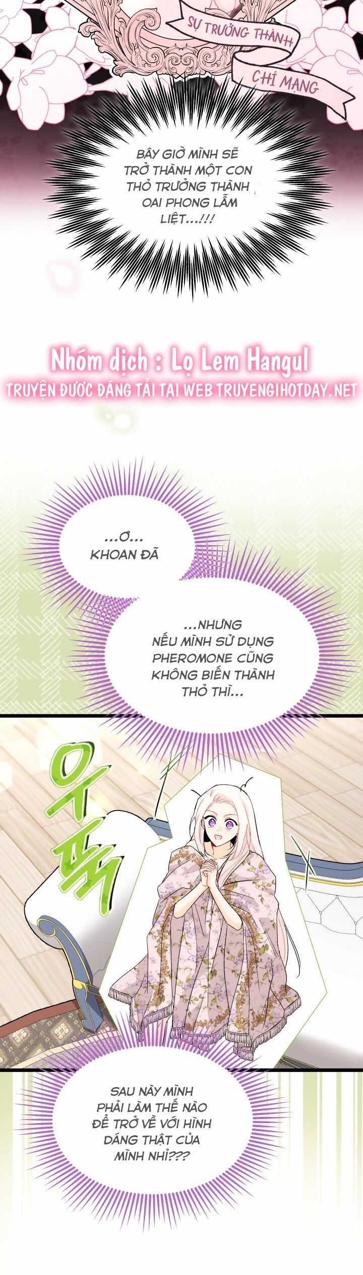 Quan Hệ Cộng Sinh Giữa Hắc Báo Và Bạch Thỏ Chapter 123 trang 23