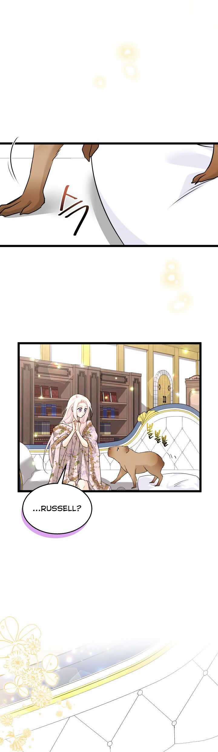 Quan Hệ Cộng Sinh Giữa Hắc Báo Và Bạch Thỏ Chapter 123 trang 24