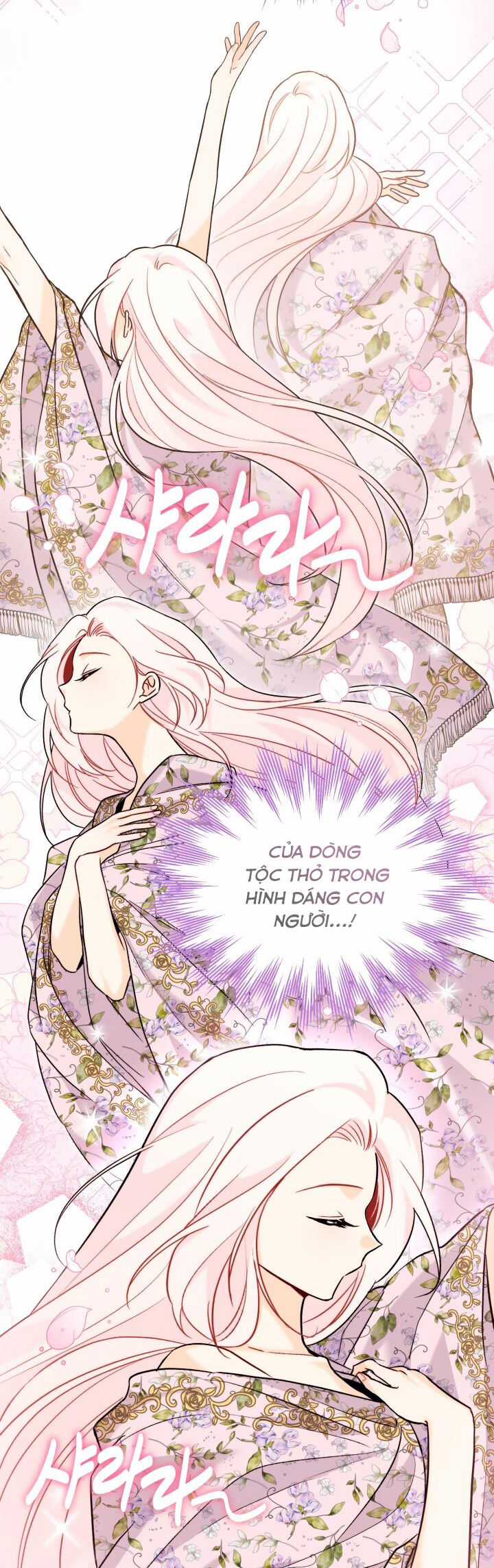 Quan Hệ Cộng Sinh Giữa Hắc Báo Và Bạch Thỏ Chapter 123 trang 30