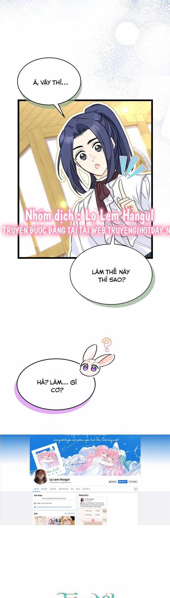 Quan Hệ Cộng Sinh Giữa Hắc Báo Và Bạch Thỏ Chapter 124 trang 7