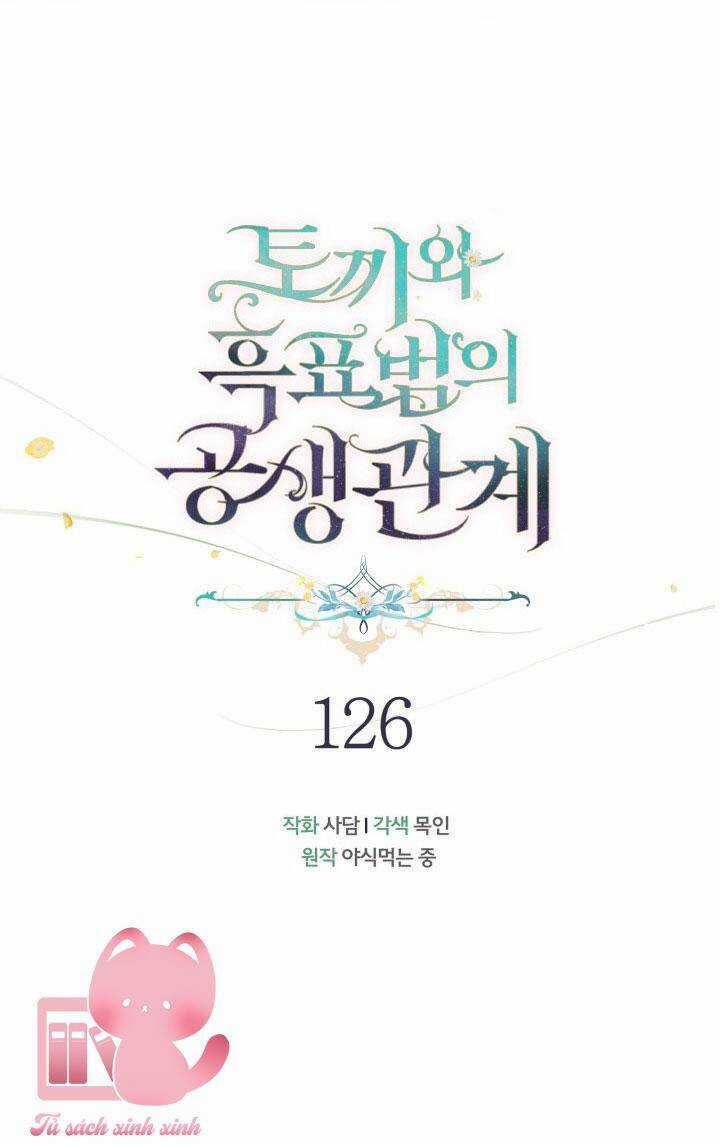 Quan Hệ Cộng Sinh Giữa Hắc Báo Và Bạch Thỏ Chapter 126 trang 32