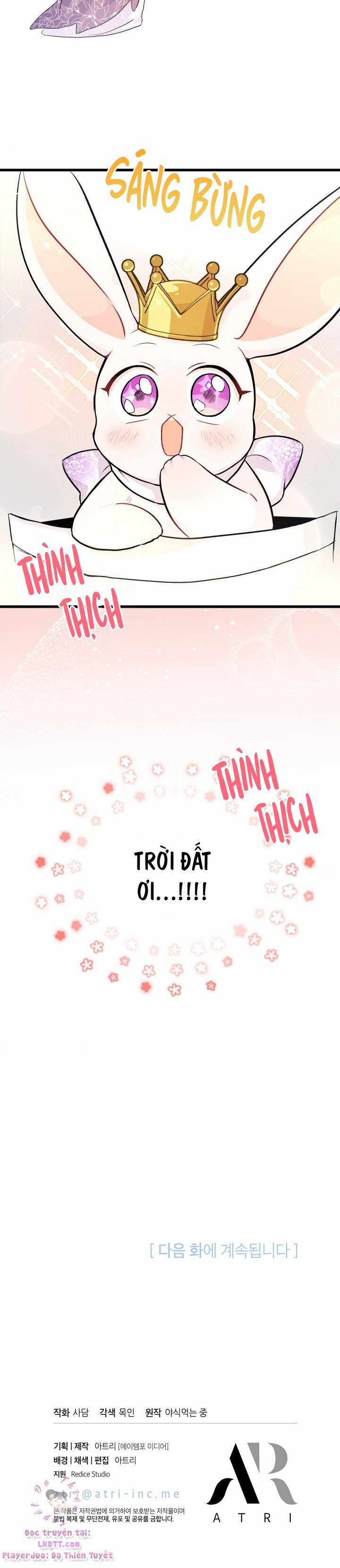 Quan Hệ Cộng Sinh Giữa Hắc Báo Và Bạch Thỏ Chapter 17 trang 22