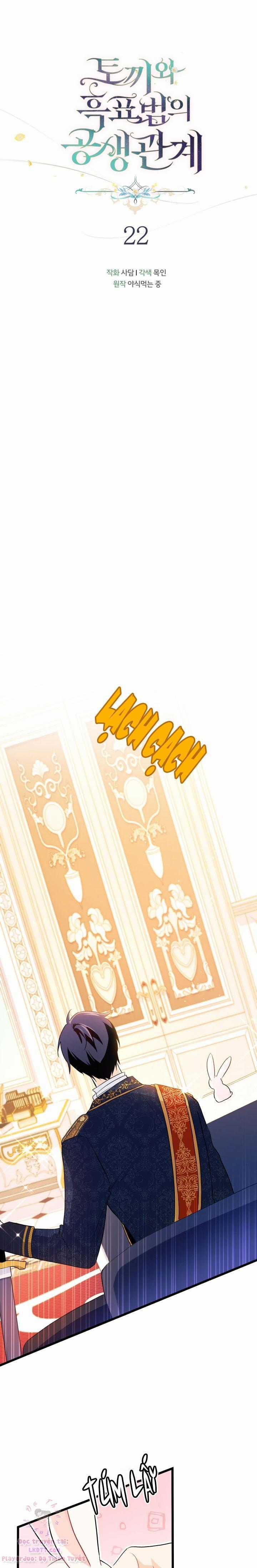 Quan Hệ Cộng Sinh Giữa Hắc Báo Và Bạch Thỏ Chapter 22 trang 9