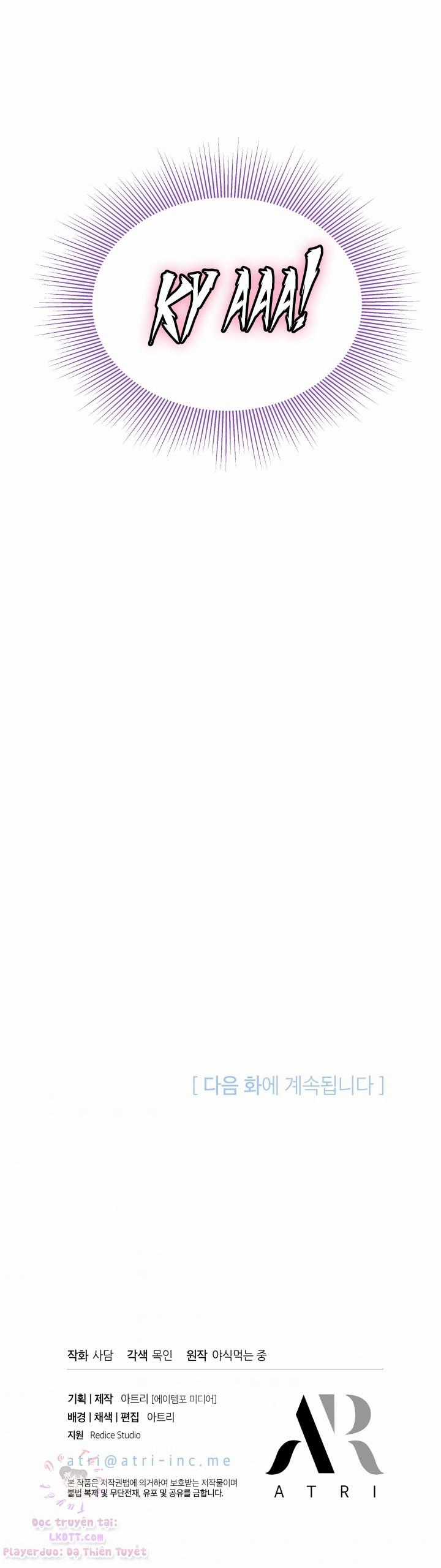 Quan Hệ Cộng Sinh Giữa Hắc Báo Và Bạch Thỏ Chapter 23 trang 58