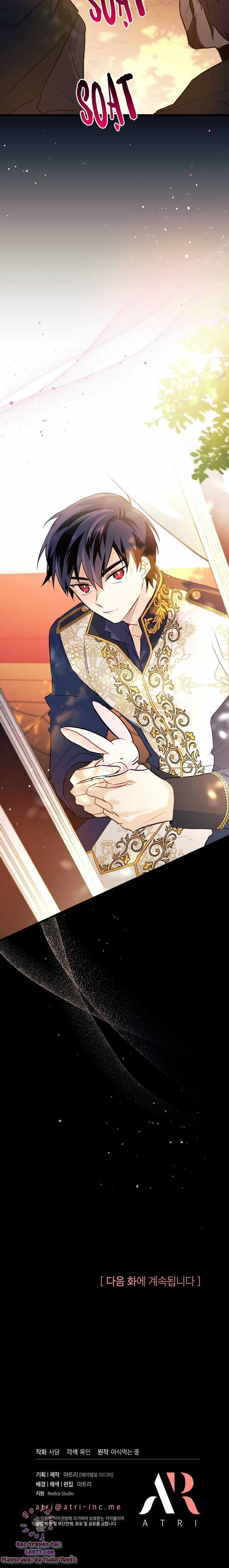 Quan Hệ Cộng Sinh Giữa Hắc Báo Và Bạch Thỏ Chapter 26 trang 32