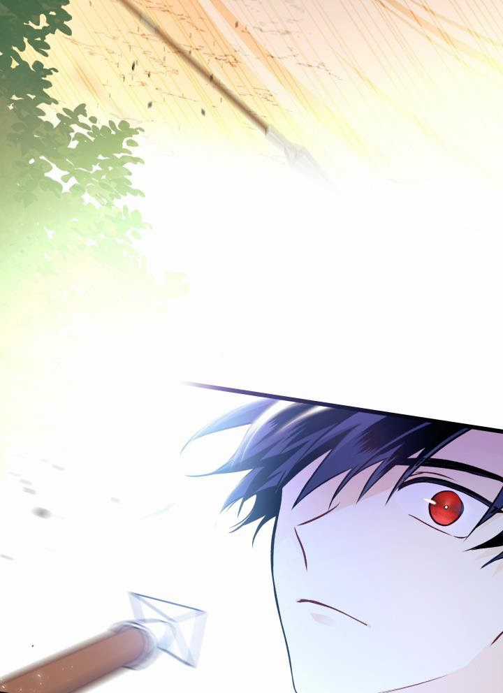 Quan Hệ Cộng Sinh Giữa Hắc Báo Và Bạch Thỏ Chapter 27 trang 23